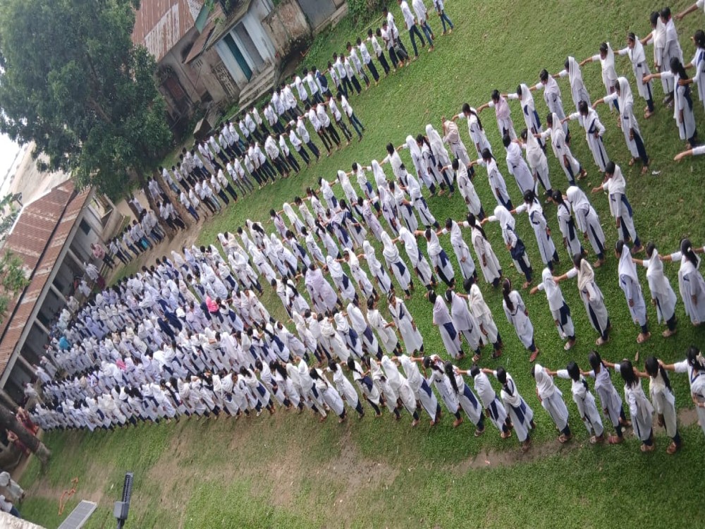 Slider Image of Ghagra Abdul Gani High School